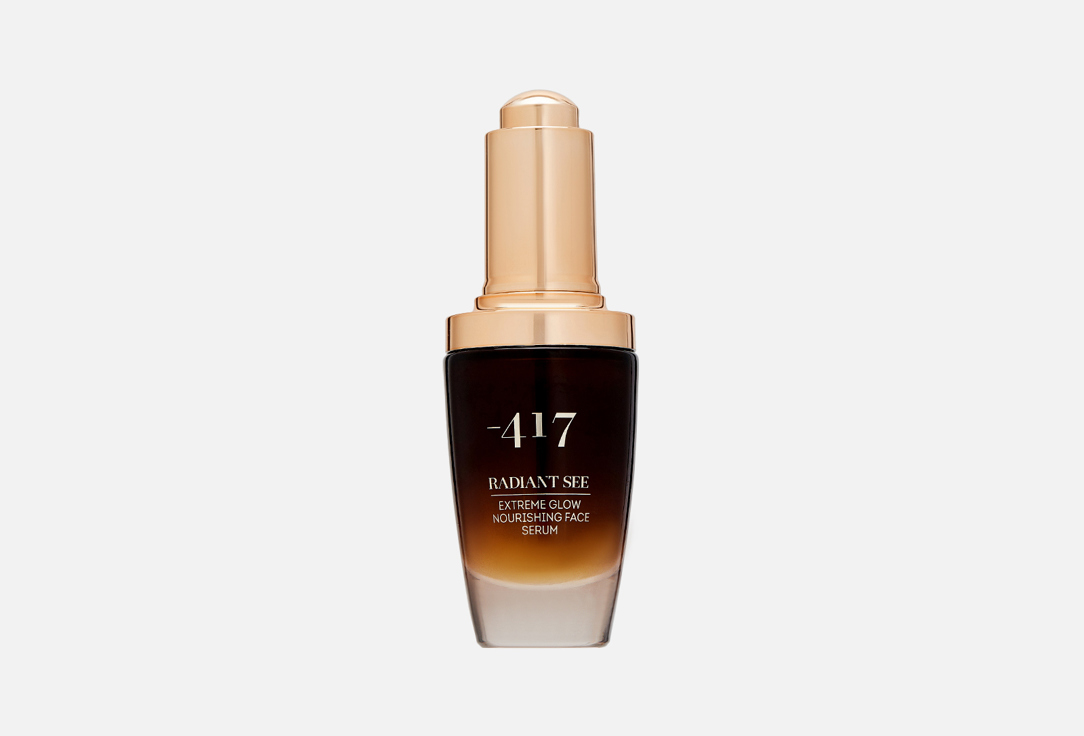 EXTREME GLOW NOURISHING 30 мл