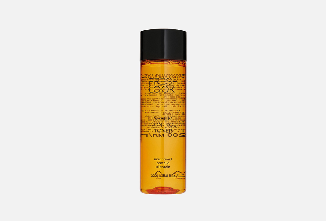 Sebum Control 200 мл