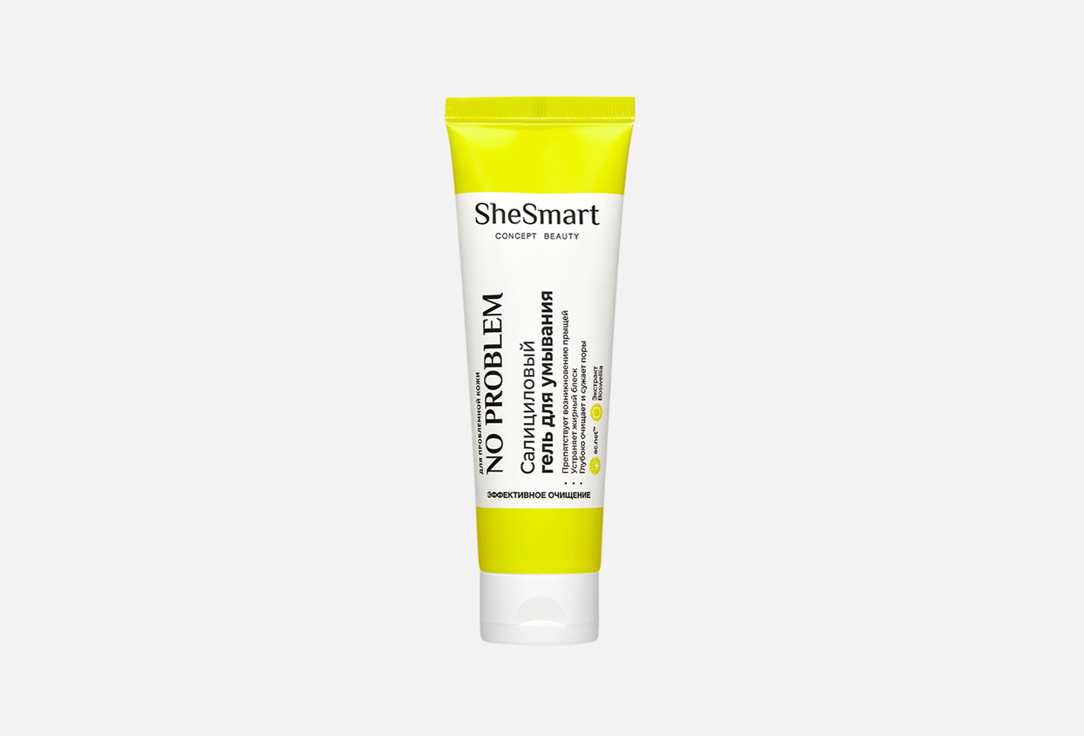 Salicylic 100 мл