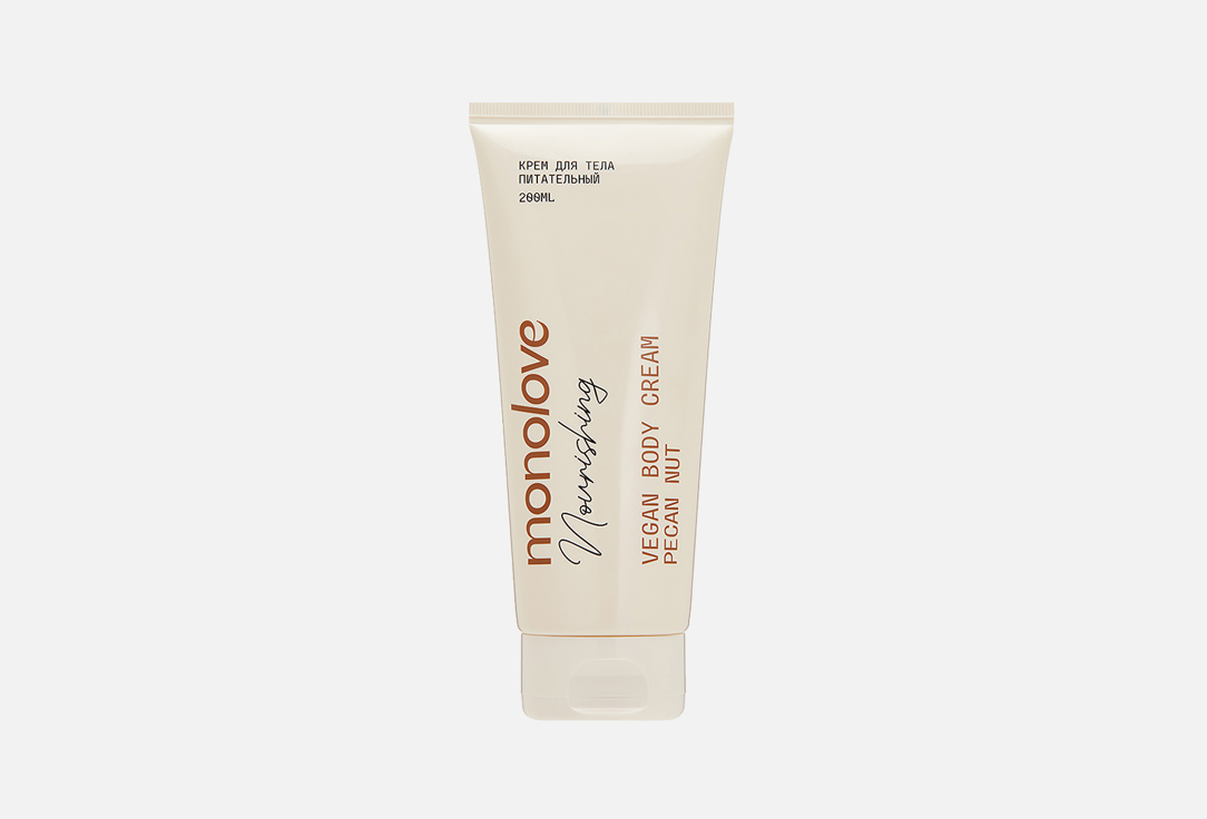 Nourishing Pecan Nut 200 мл
