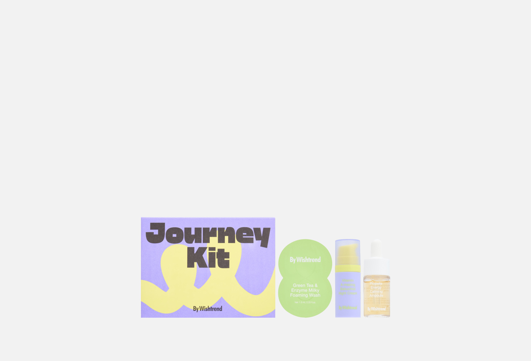 Smooth Skin Journey Kit 3 шт