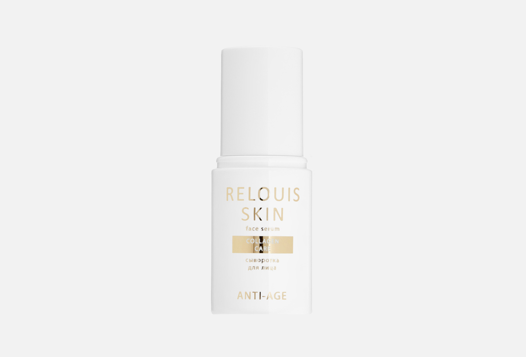 Collagen care anti-age 30 мл