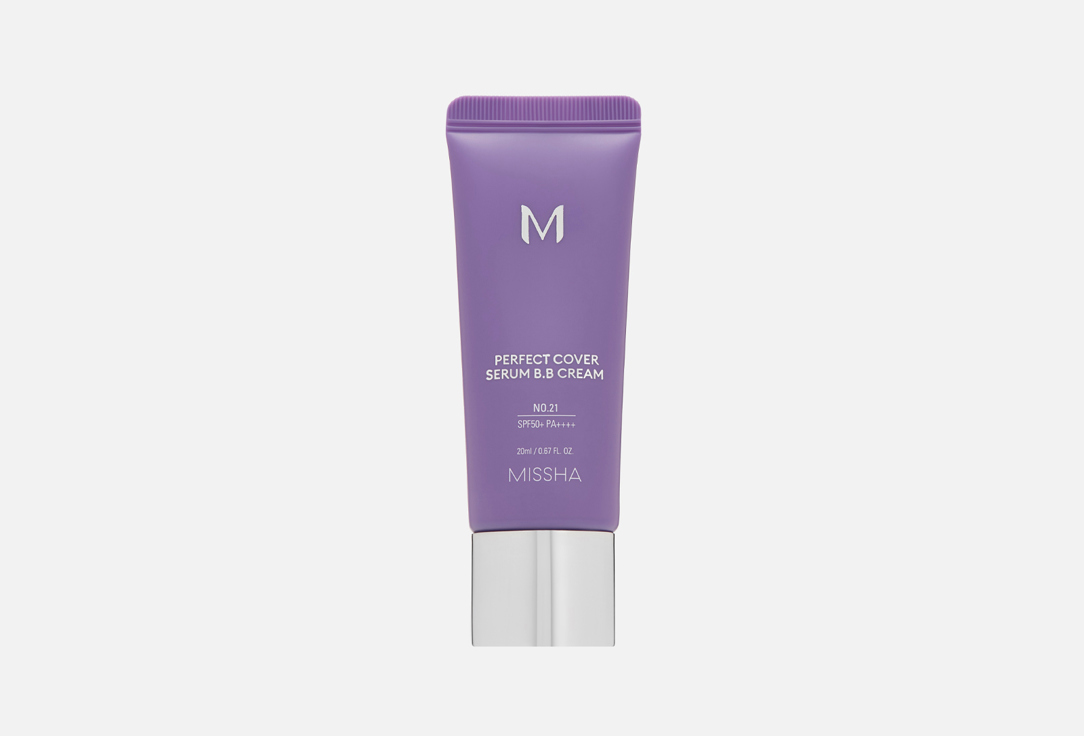Perfect Cover Serum 20 мл