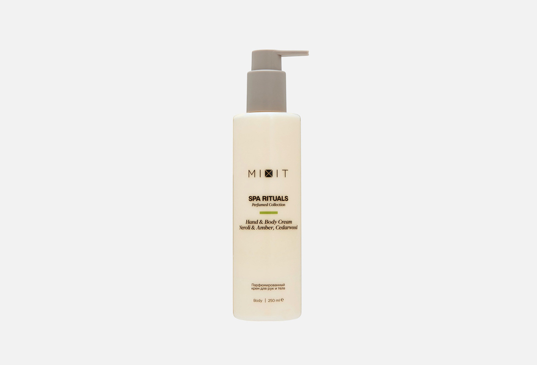 Spa Rituals Neroli, Amber & Cedarwood 250 мл