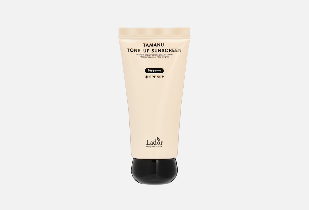 Tamanu 50 мл