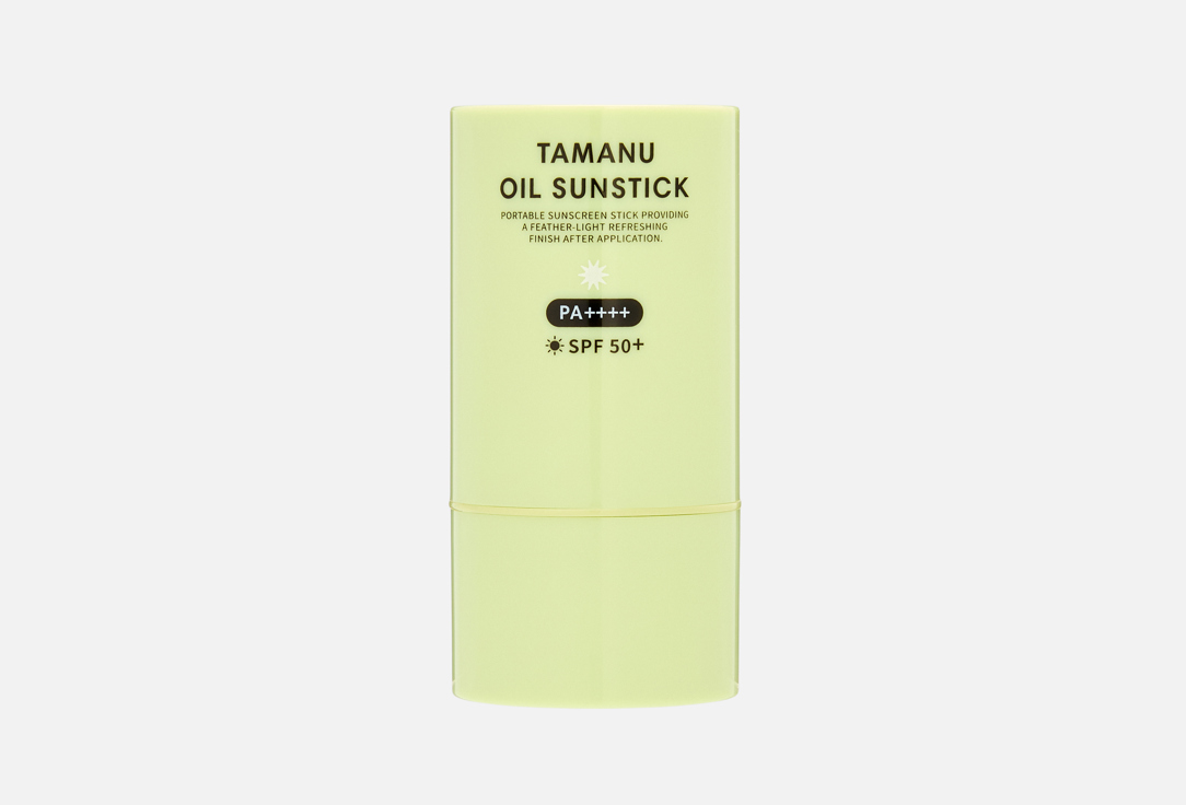 Tamanu Oil 21 г