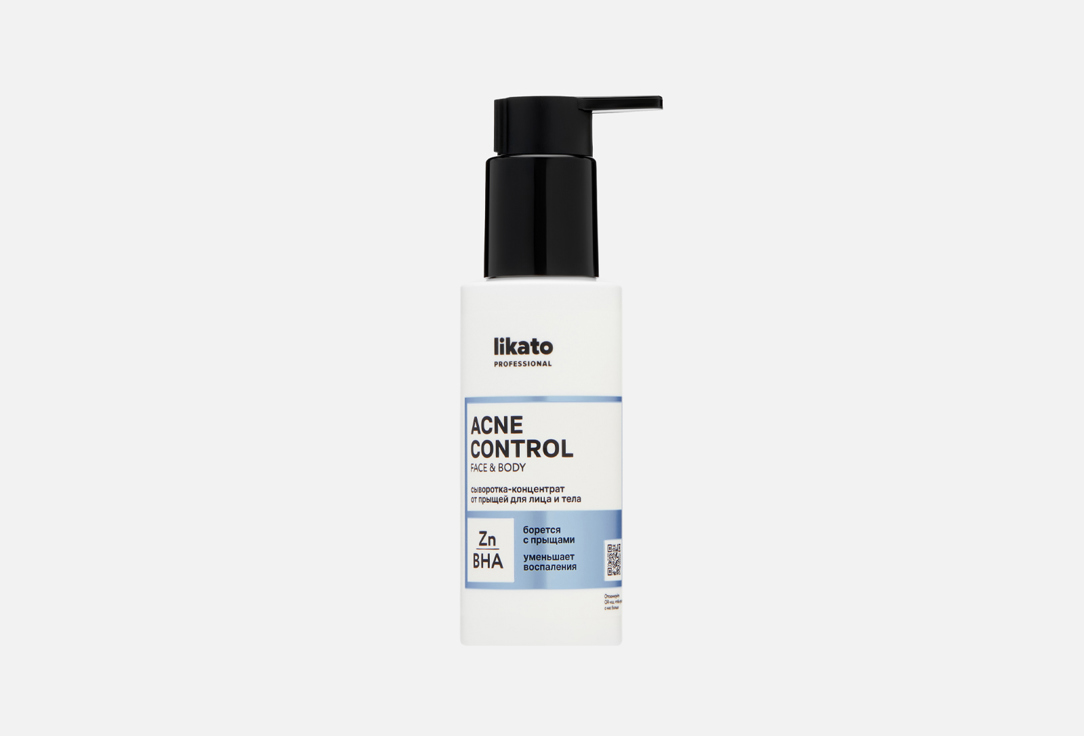 ACNE CONTROL 110 мл