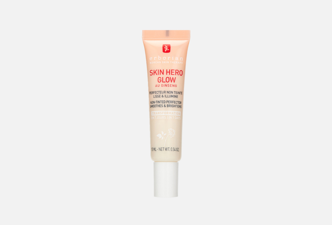 SKIN HERO GLOW 15 мл