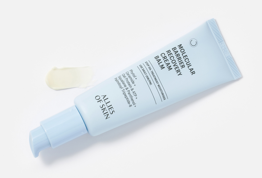ALLIES OF SKIN Molecular Barrier Recovery Cream Balm 48 мл — фото 3