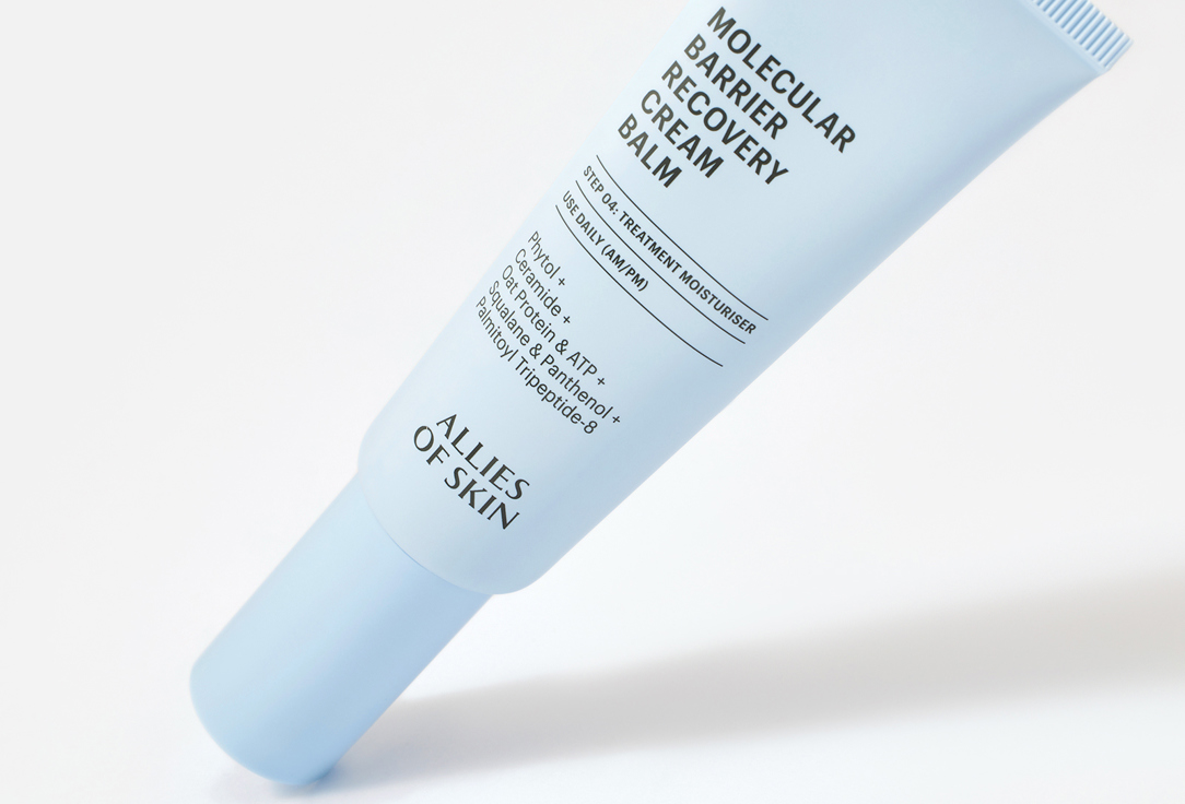ALLIES OF SKIN Molecular Barrier Recovery Cream Balm 48 мл — фото 4