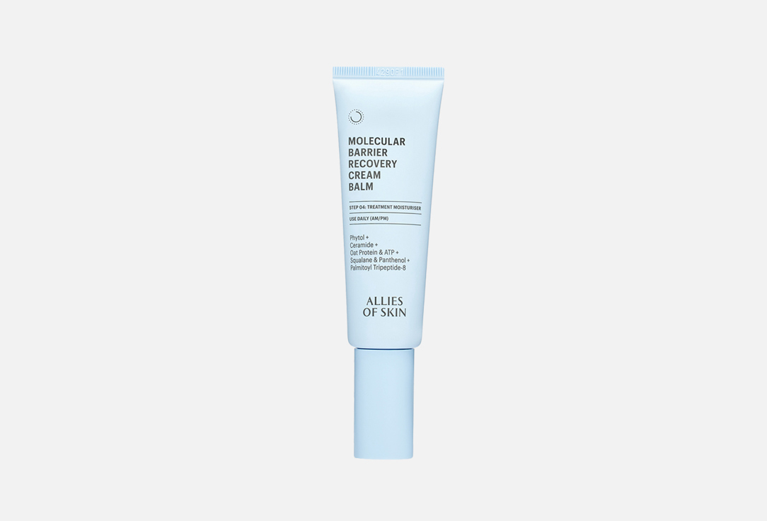 Molecular Barrier Recovery Cream Balm 48 мл