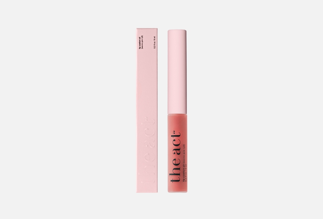 Lip comfort oil 6 мл