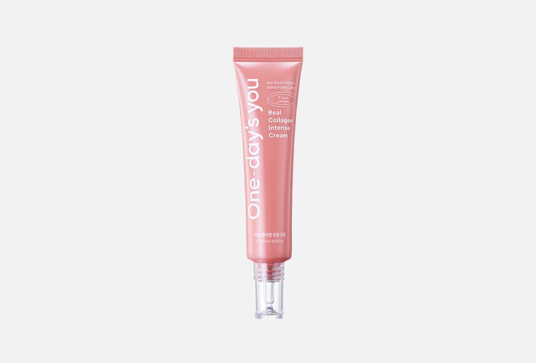 Real Collagen Intense 30 мл