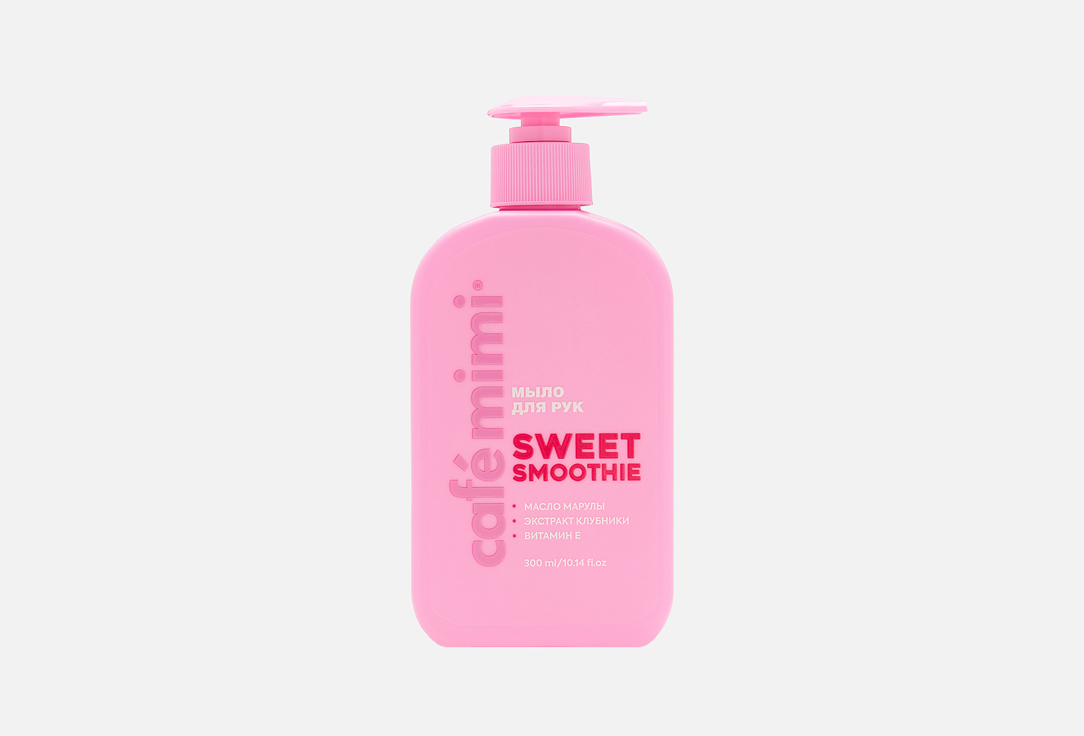 SWEET SMOOTHIE 300 мл