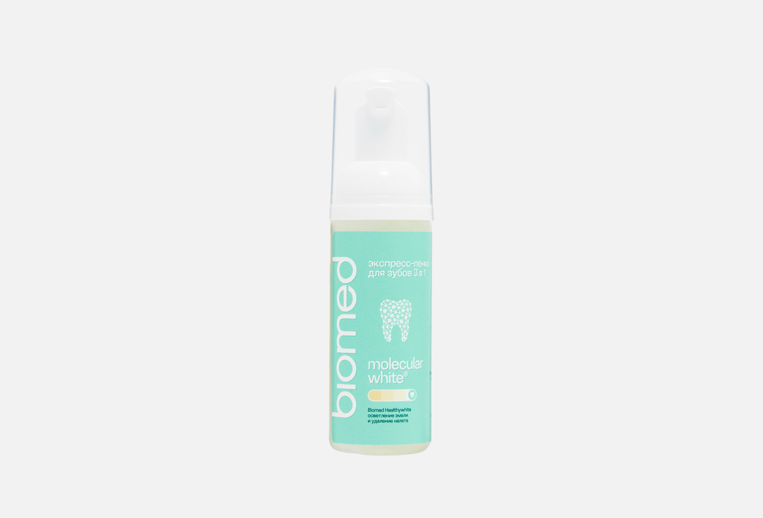 Molecular white mint 50 мл