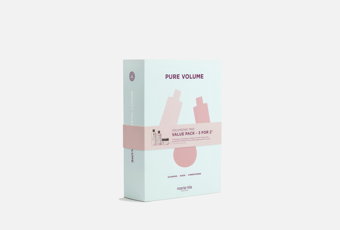 VOLUME 3 шт