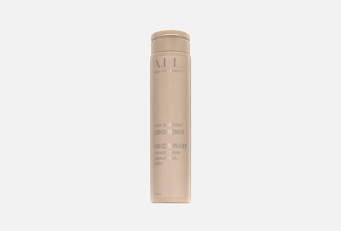 Color protection 300 мл