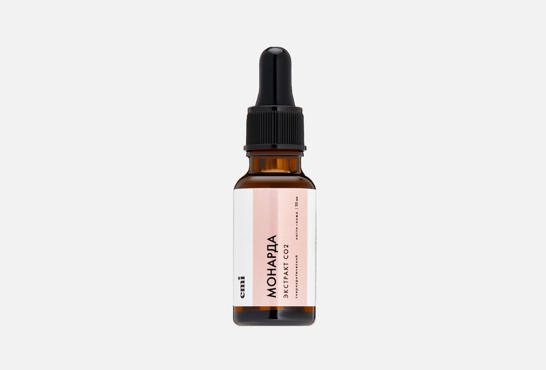 Monarda extract CO2 20 мл