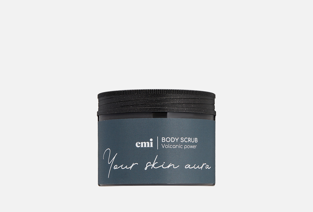 Volcanic Body Scrub 150 г