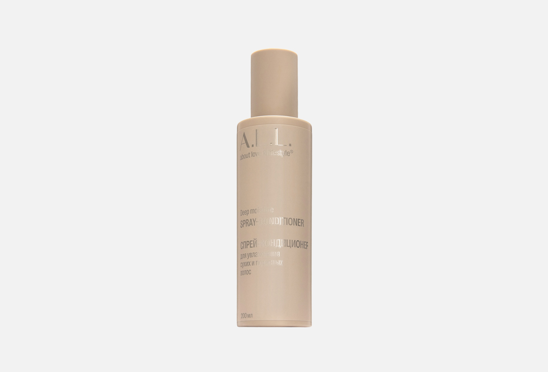 Deep Moisture 200 мл
