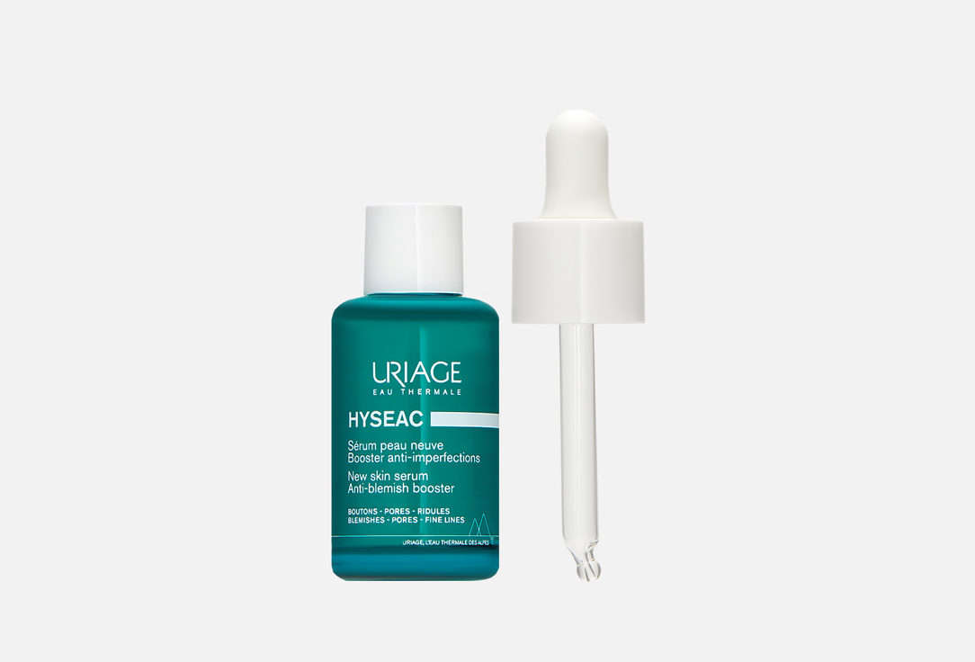 HYSEAC 30 мл