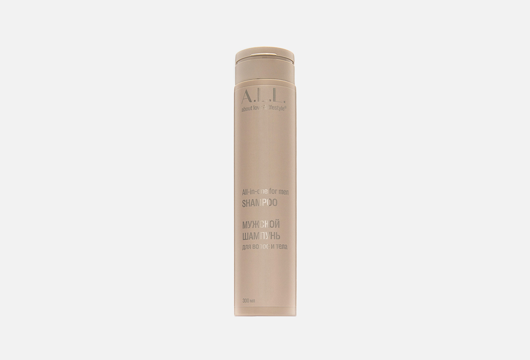 All-in-one for men 300 мл