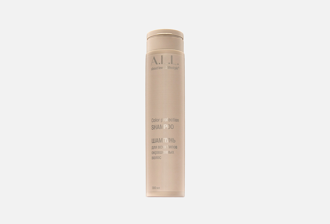 Color protection 300 мл
