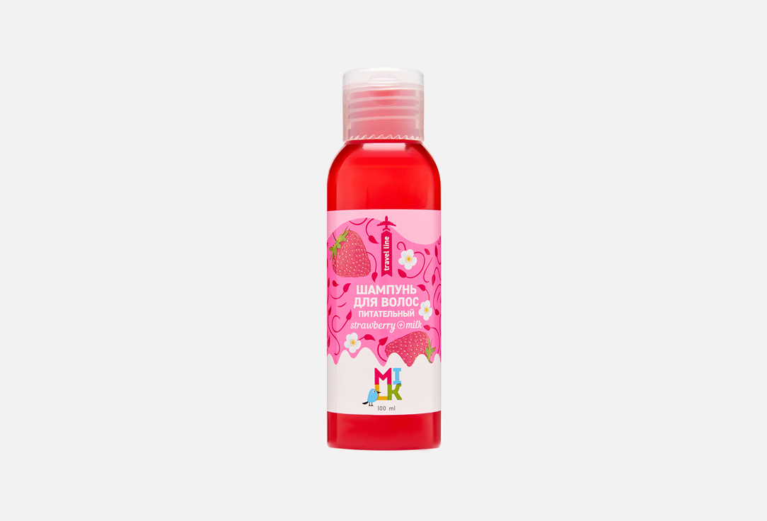 Strawberry 100 мл