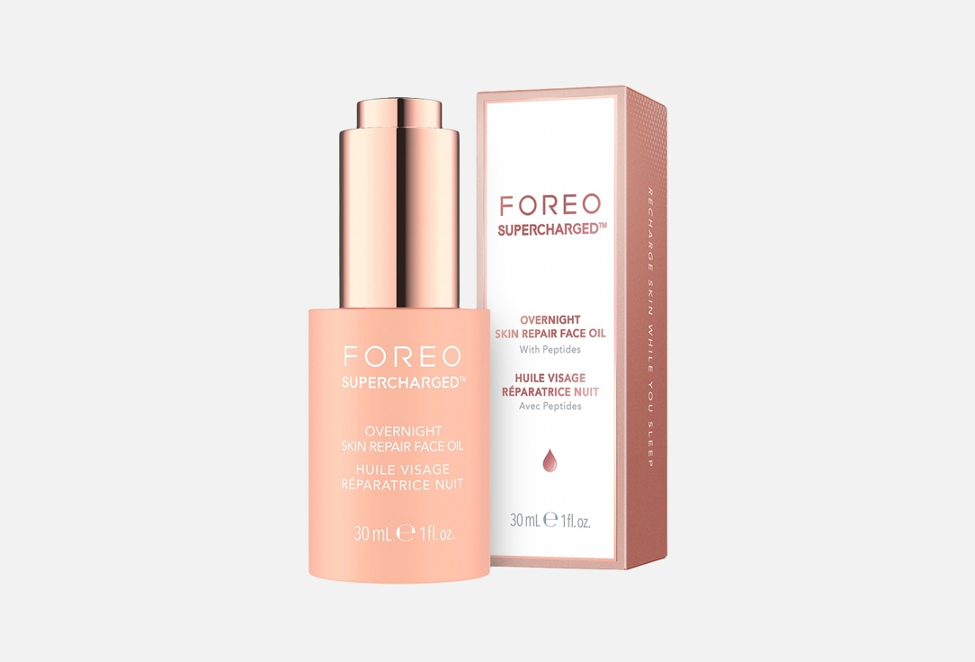 SUPERCHARGED Overnight Skin Repair Face Oil 30 мл