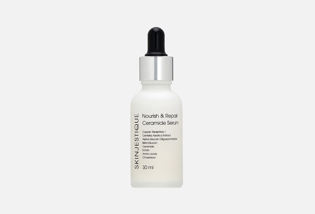Nourish & Repair Ceramide 30 мл
