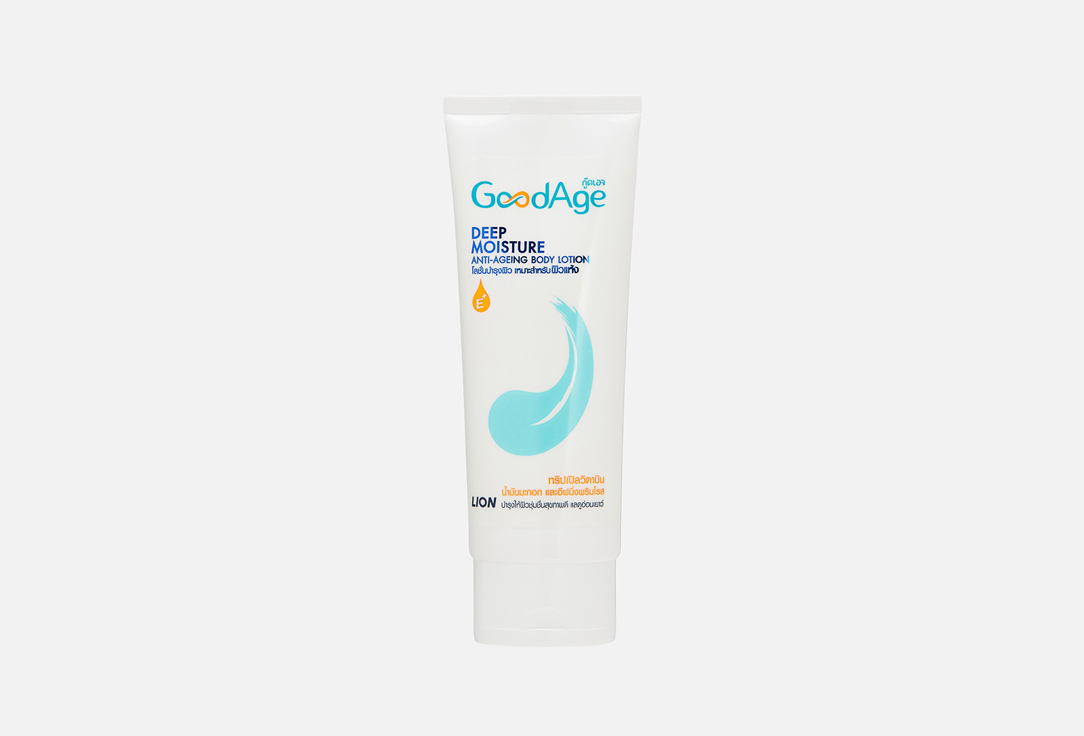 Deep Moisture Anti-Ageing 100 мл