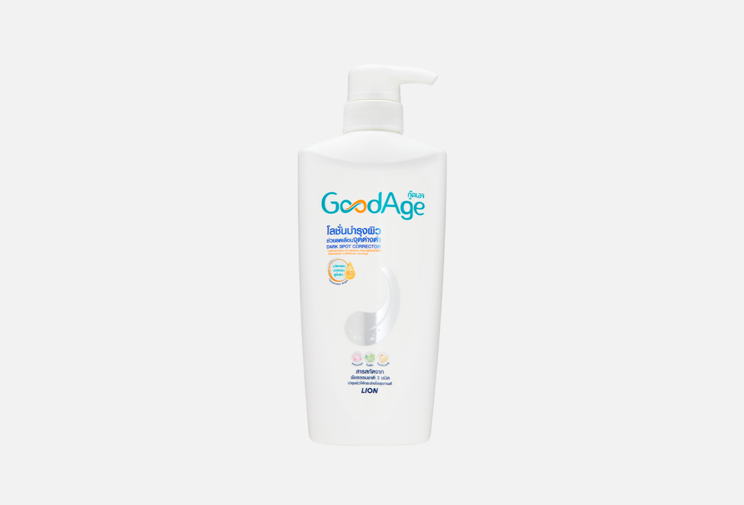 Dark Spot Corrector Anti-Oxidant 400 мл