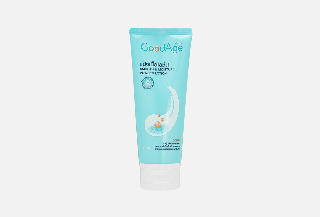 Smooth & Moisture Powder 200 мл