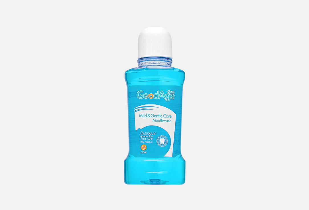 Mild & Gentle Care 250 мл