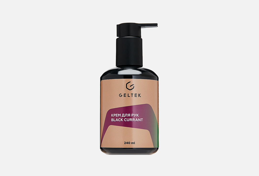 Black currant 240 мл