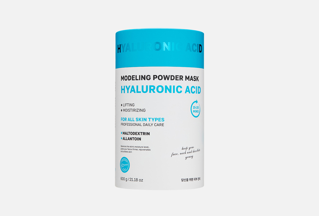 Hyaluronic acid 600 г