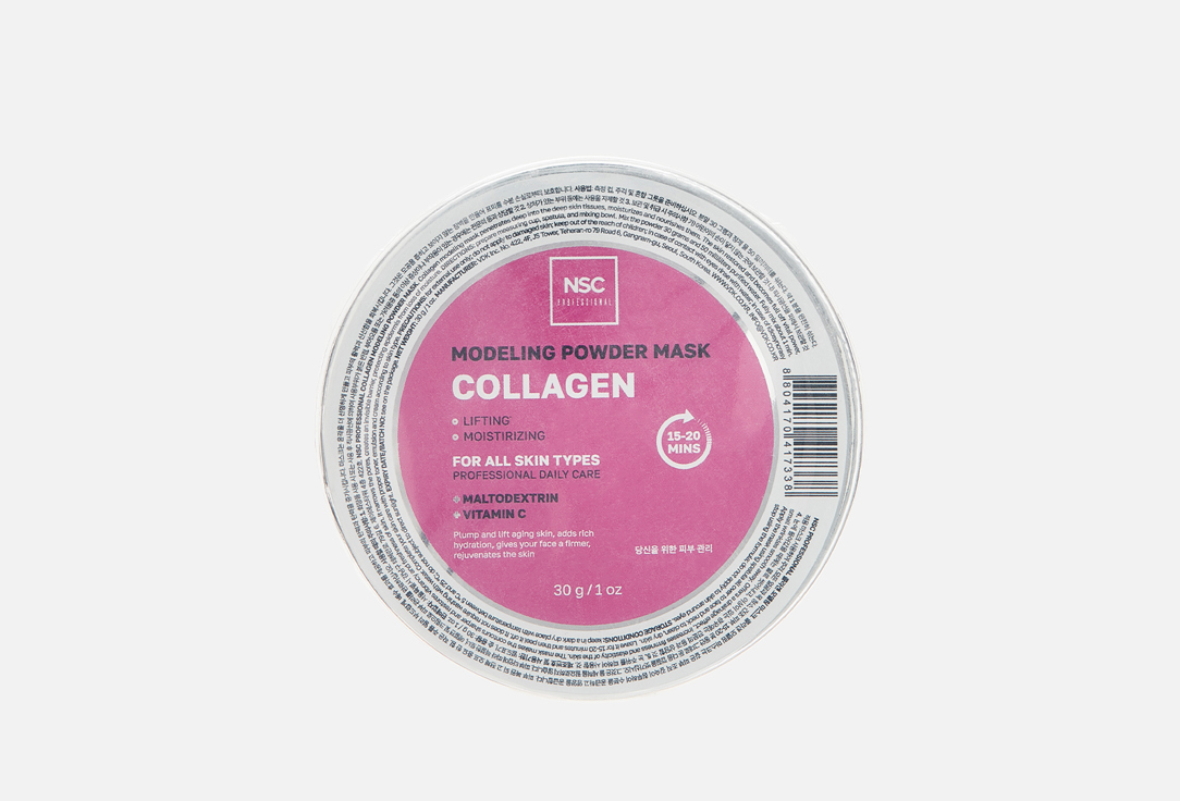 Collagen 30 г