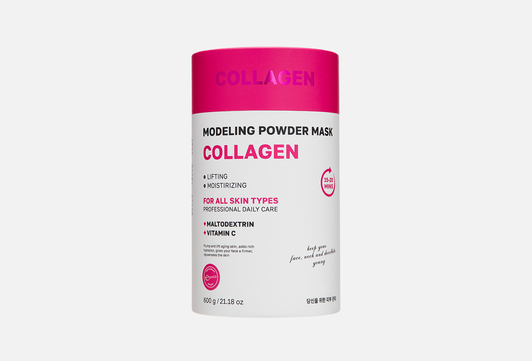 Collagen 600 г