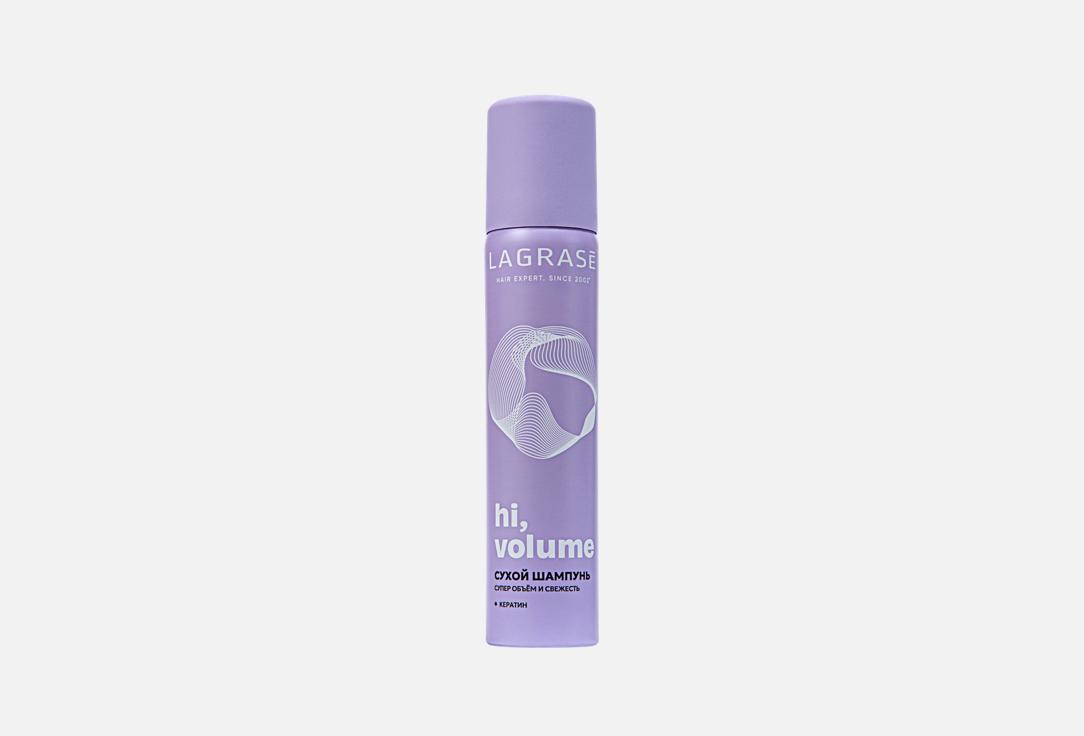 HI, VOLUME 75 мл