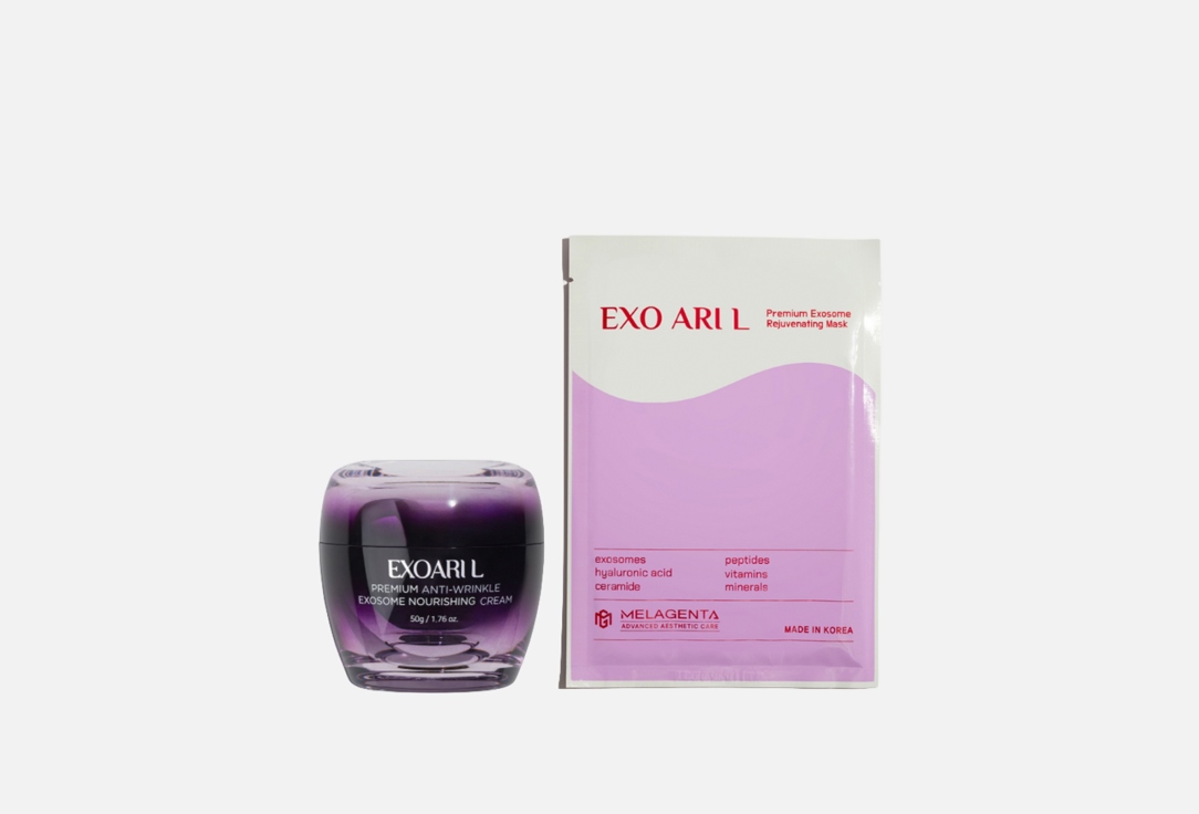 Anti-Wrinkle Exosome Nourishing Cream,Exosome Rejuvenating Mask 2 шт