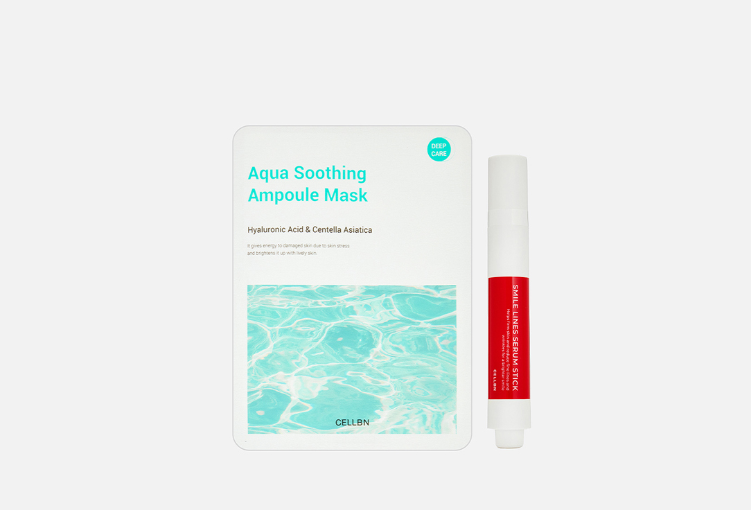 SMILE LINES SERUM STICK, Soothing Ampoule Mask 2 шт