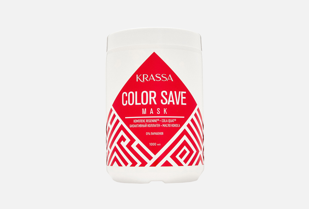 Professional Color save 1000 мл
