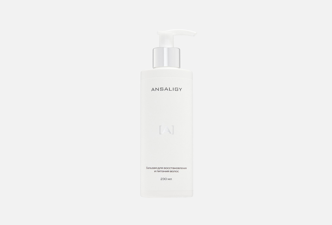 Revitalizing & nutrition hair balm 230 мл