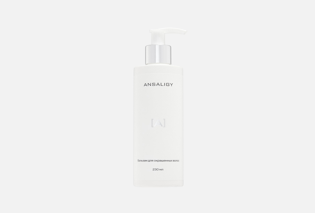 Color protection hair balm 230 мл