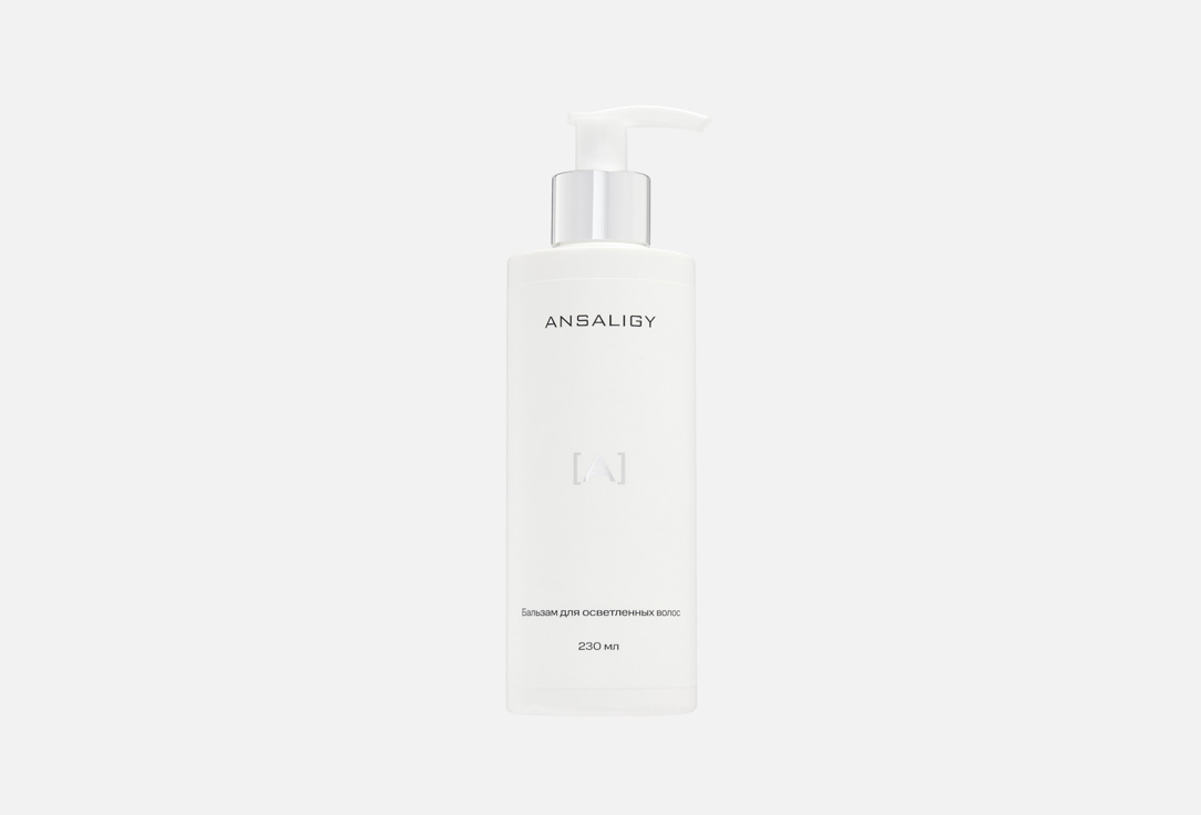 Lightening care hair balm 230 мл