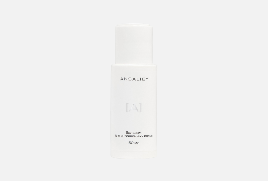 Color protection hair balm 50 мл