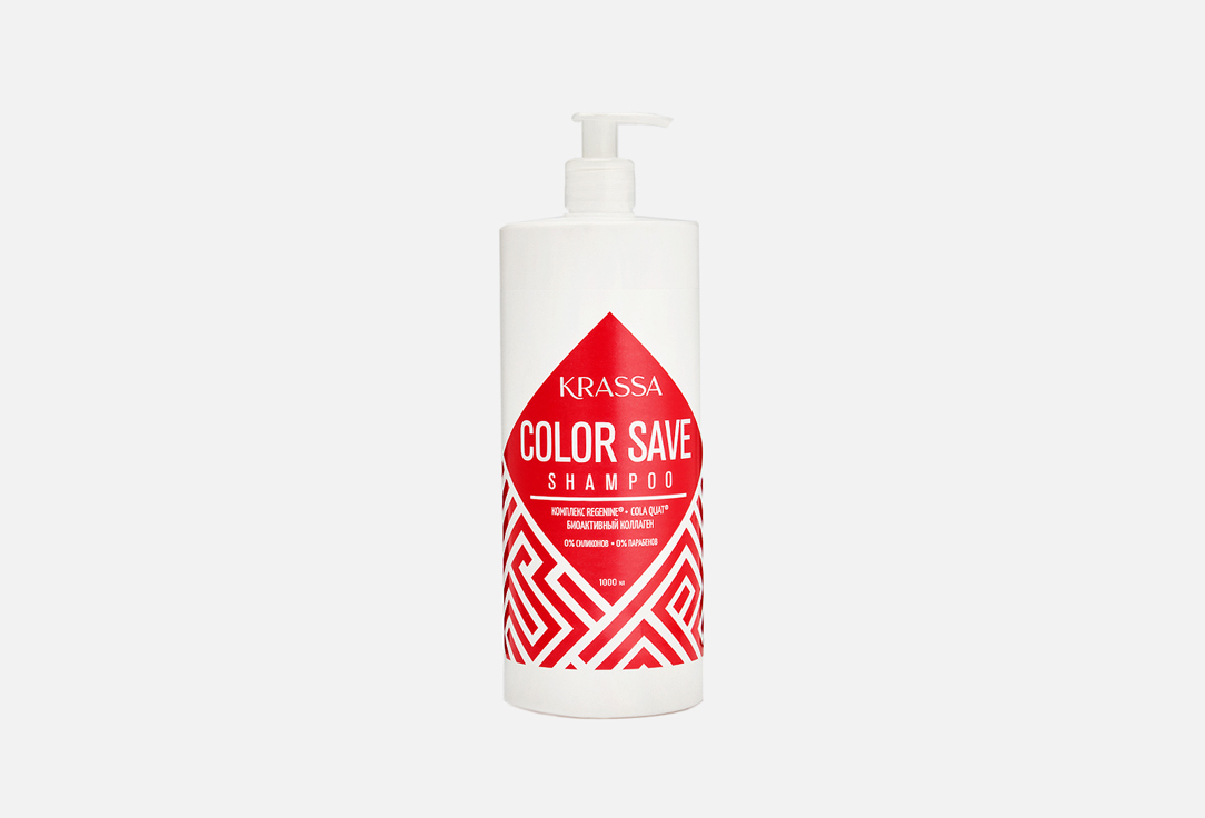 Professional Color save 1000 мл