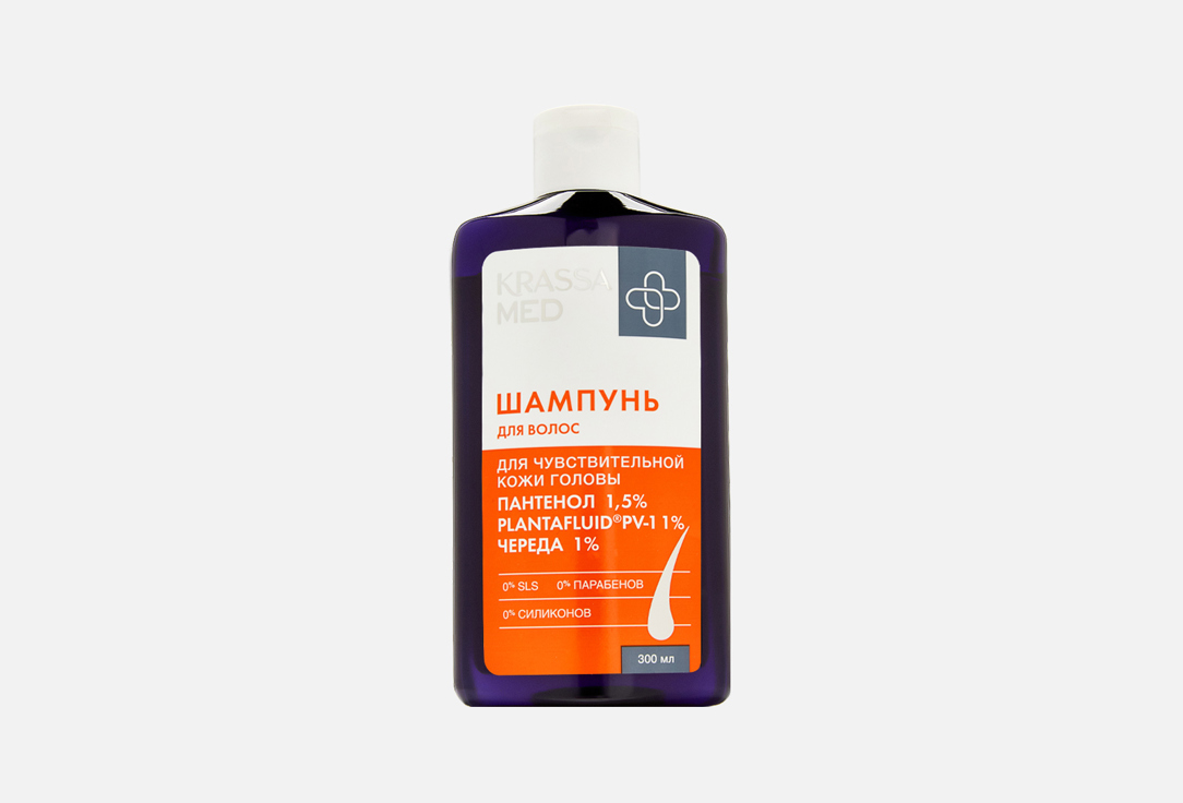 MED Пантенол+Череда 300 мл