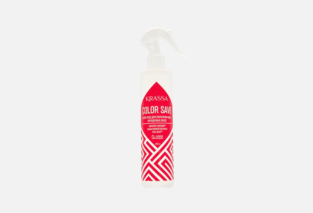 Professional Color save 250 мл