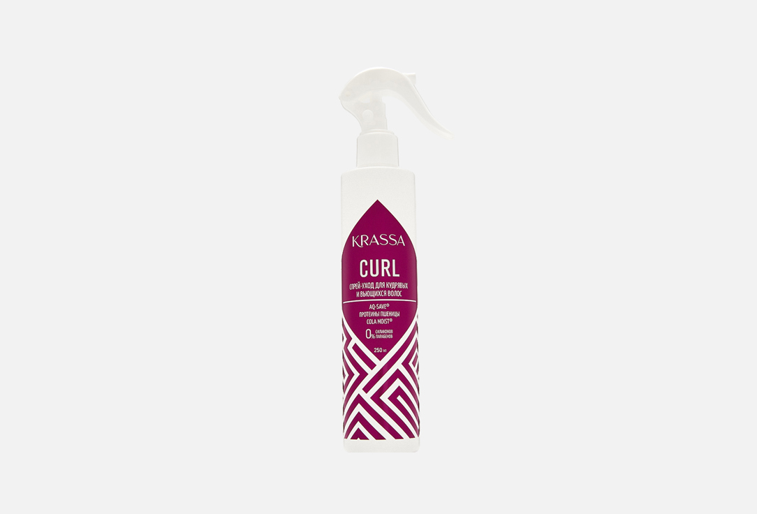 Professional Curl 250 мл